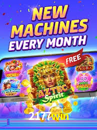 Games Directory 2177win