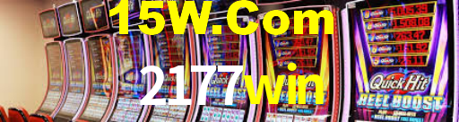 2177win