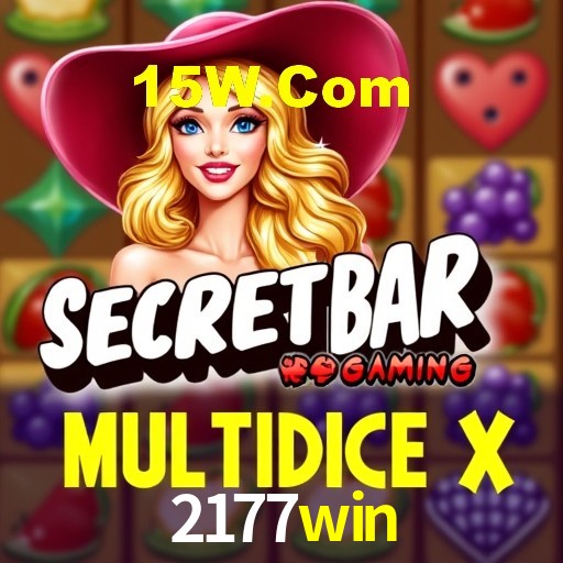 Interface do App 2177win