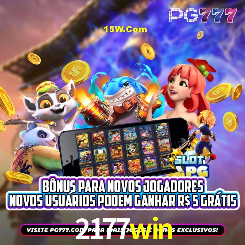 2FA Security 2177win
