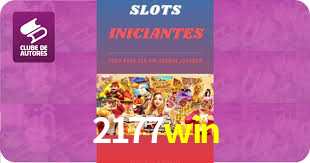 2177win